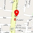 شرکت انفورماتیک