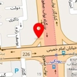 کافی نت پل