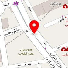 خدمات کامپیوتری دوامی