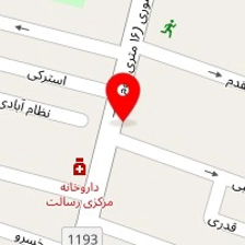 الکتریکی صالحی