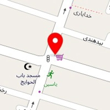 خدمات کامپیوتر آنلاین