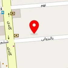 سبز افزار اریا