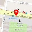 کافی شاپ ماکان