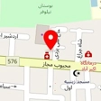 کافی نت گیم لند