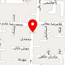 عکاسی و کافی نت بهار