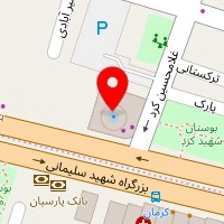 پرشین سیستم