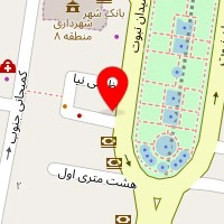 سـیسـبان