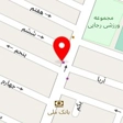 خدمات کامپیوتر آرنو