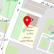 نوشت افزار و خدمات کامپیوتر فاران