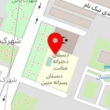 نوشت افزار و خدمات کامپیوتر فاران