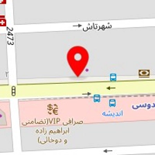 نوت بوک ایران