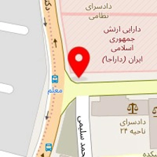 همیار سرویس