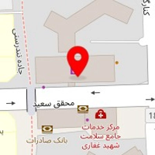 خدمات کامپیوتر هانی