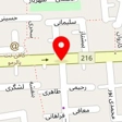 رایانه سیستم