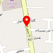 الکترو پالس