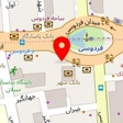 کافی نت فردوسی