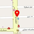کافی نت سیاوش K2