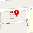 مهرگان آی تی