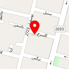 بهین حساب سپنتا