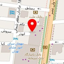 فروشگاه اینتل