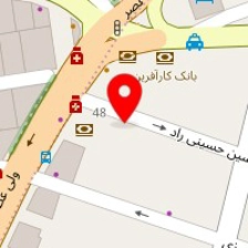 همکاران سیستم