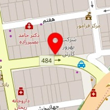 همگام پرداز