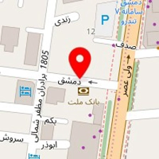 نرم افزار حسابداری سدنا