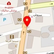 فناوری پیشرفته الماس مکث