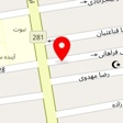 خدمات کامپیوتری آپادانا