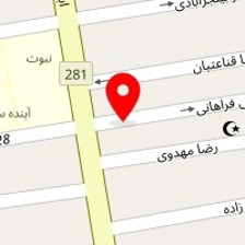 خدمات کامپیوتری آپادانا