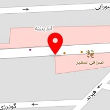 خدمات کامپیوتری آریان رایان