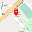 پیشتاز رایانه