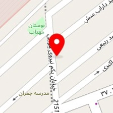 نوت بوک برتر