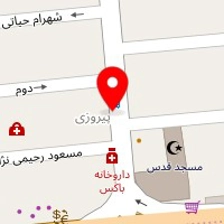 بازرگانی برگ سبز