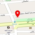 فروشگاه موبایل طنین