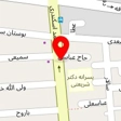 نرم افزار بی نظیر