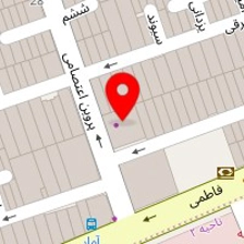 شرکت علم و صنعت نوید