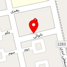 خدمات کامپیوتر پارسیان