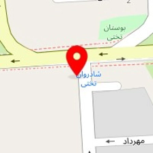 موسسه فرهنگی آسمانه