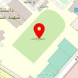 زمین فوتبال دانشکده شهید محمد منتظری
