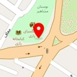 انتشارات علمی فرهنگی صاحبالزمان