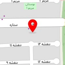چاپ و تبلیغات آریا