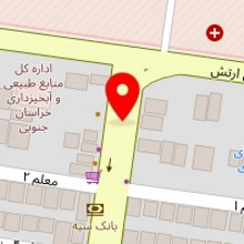 آوای اندیشمند کتب کمک درسی