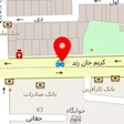 کتاب فروشی زند