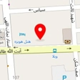 فروشگاه کاغذ و مقوا آتانی