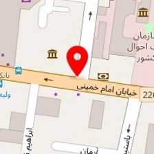 پرچم ایرسا