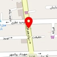 انتشارات ارمغان