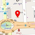 انتشارات دانشگاه امام حسین