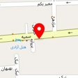 انتشارات عرفان