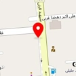 کتاب فروشی روایت فتح